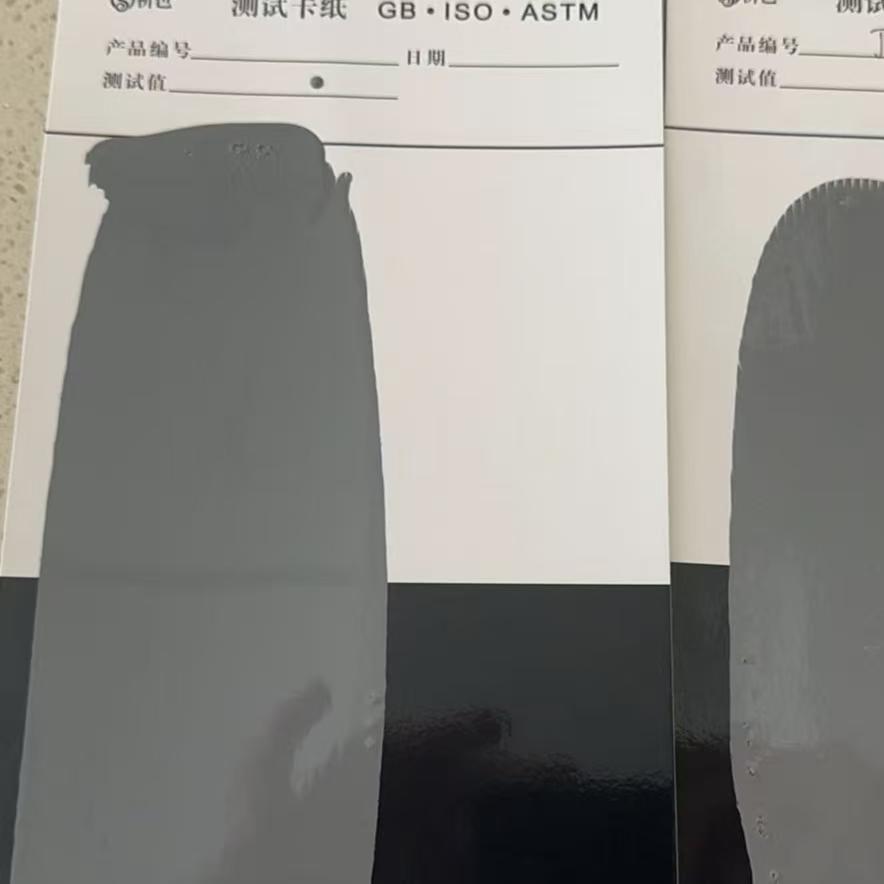 湛江混凝土防碳化防护涂料