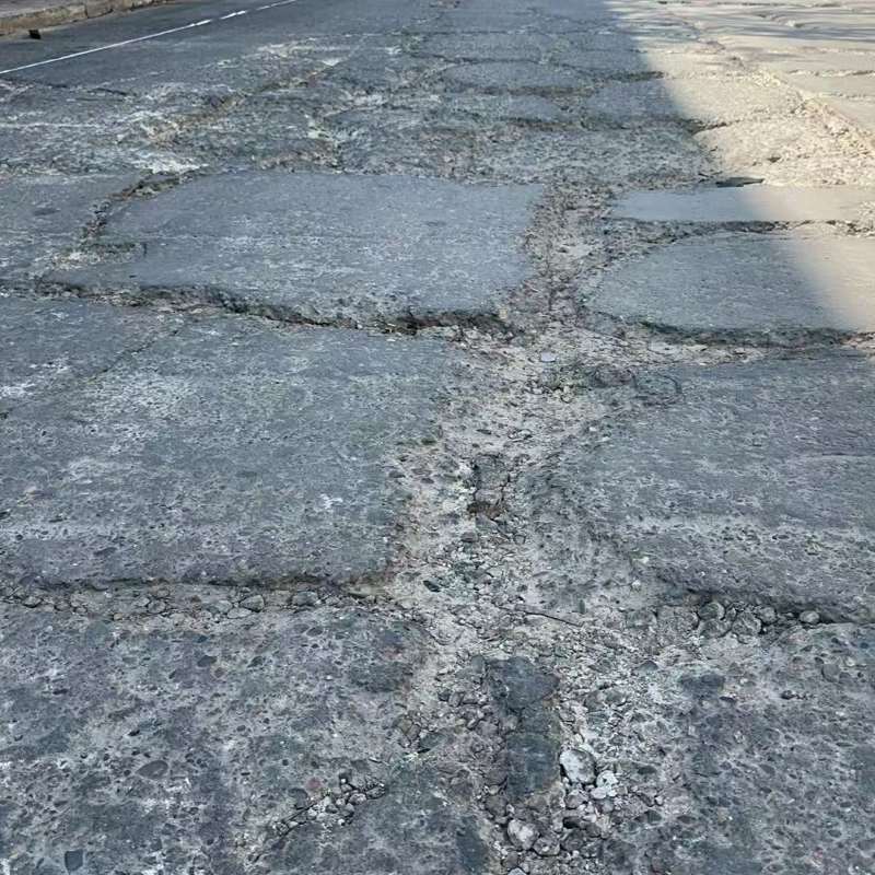 湛江路面起砂露石子修补料